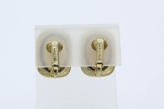 1967 Golden Embers Set
