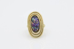 1973 Rainbow Cavern Ring