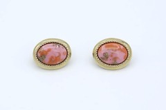 1974 Coraline Earrings