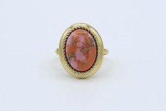 1974 Coraline Ring