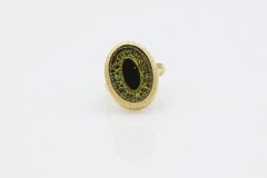 1975 Rome Ring