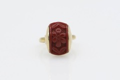 1976 Ambrosia Ring