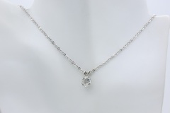 1978 Lady Coventry Birthstone Pendant - April - White Sapphire