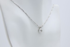 1978 Lady Coventry Birthstone Pendant - April - White Sapphire