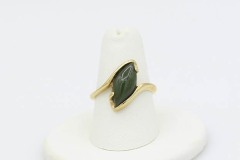 1979 Genuine Jade Ring