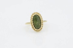 1979 Roxanne Ring