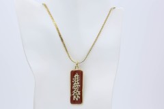 1982 Oriental Charm Necklace