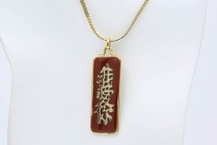 1982 Oriental Charm Necklace