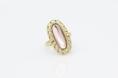 1977 Pink Cloud Ring - Canada